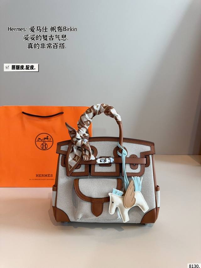 with gift box Hermes. Hermes Birkin bag The season of carrying Birkin bags is co