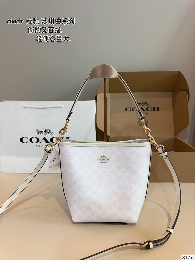 with gift box. Coach's new bucket bag in May Coach's latest season Casual and ca