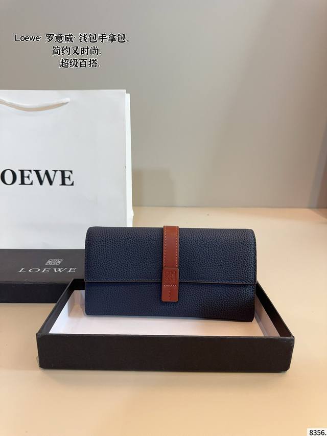Pure leather with gift box Loewe wallet It is really delicious and square and su