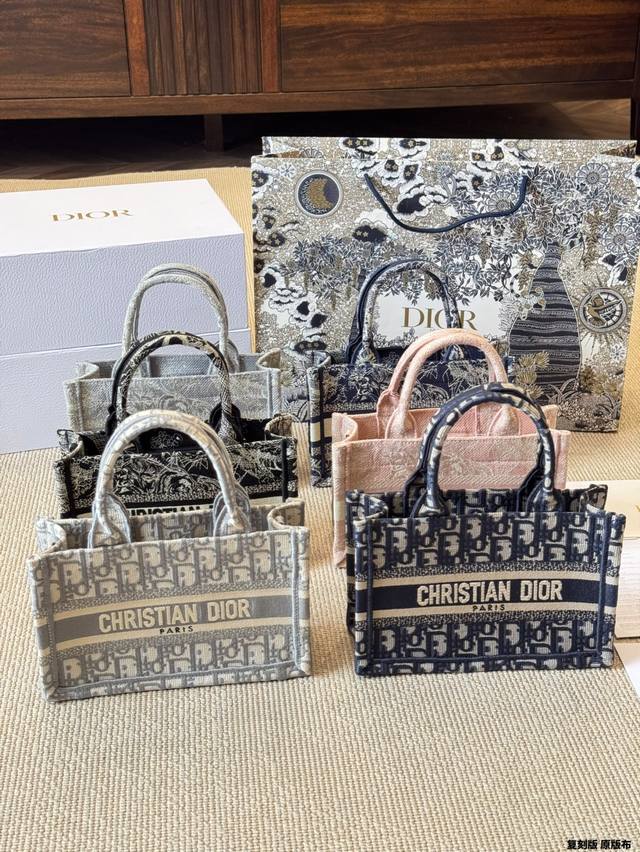Replica original cloth Mini Book Tote Handbag Dior Meifanla Mini Book Tote Handb