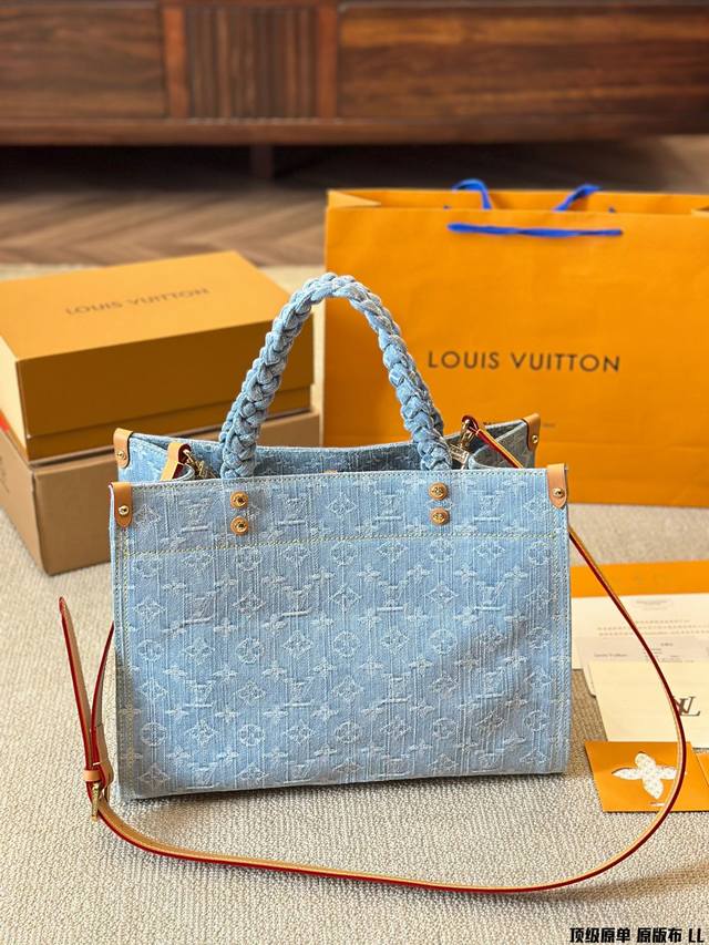 original cloth denim Lv Onthego new jungle bag Onthego is definitely one of the