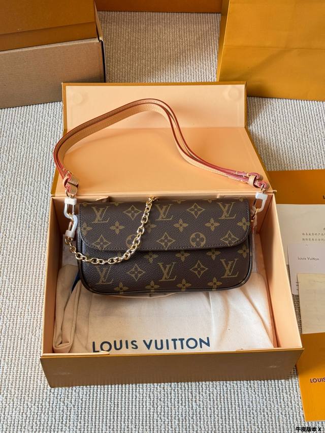 Cowhide version 2025 new Lv Louis Vuitton Wallet On Chain Ivy underarm bag ~~ Lv