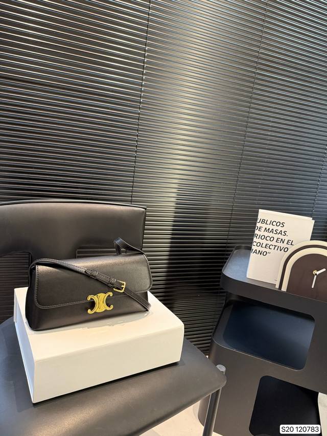 with folding box Celine Arc de Triomphe underarm bag The collision of Arc de Tri
