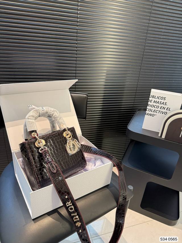 with folding box Dior Princess Dior bag is so beautiful! The elegance index is f