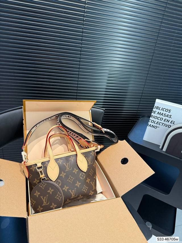 with airplane box folding box new Lv shopping bag Super popular Tote bag, very s