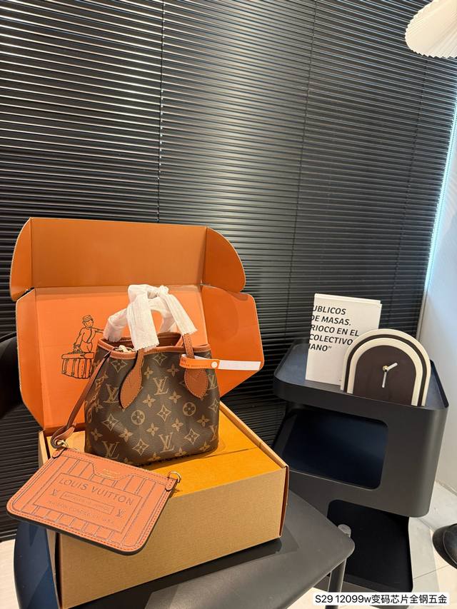 with airplane box folding box Lv double-sided shopping bag full steel hardware v