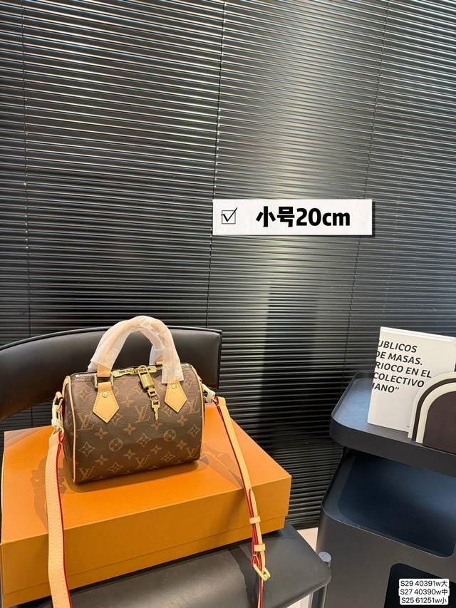 Large, Medium, Small with folding box chip version Lv new pillow bag is out, por