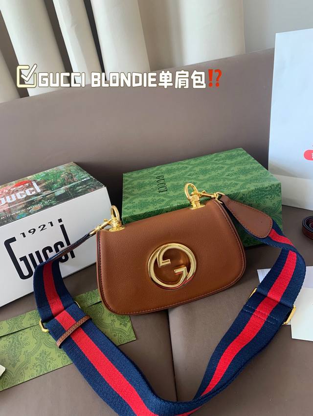 Upgraded duty-free shop packaging Gucci Blondie The most worthwhile bag to buy T
