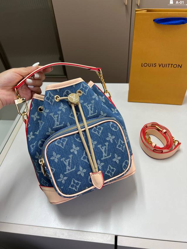 Lv Louis Vuitton vintage bucket bag Sweet and cool, a whole love to live in all-