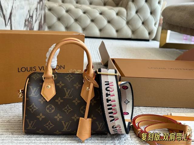 Double Shoulder Strap Lv Speedy20 Pillow Bag The new Speedy20 is a treasure size