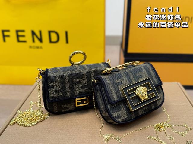 Ring style pin style Fendi mini bag A versatile item forever Beautiful on the bo
