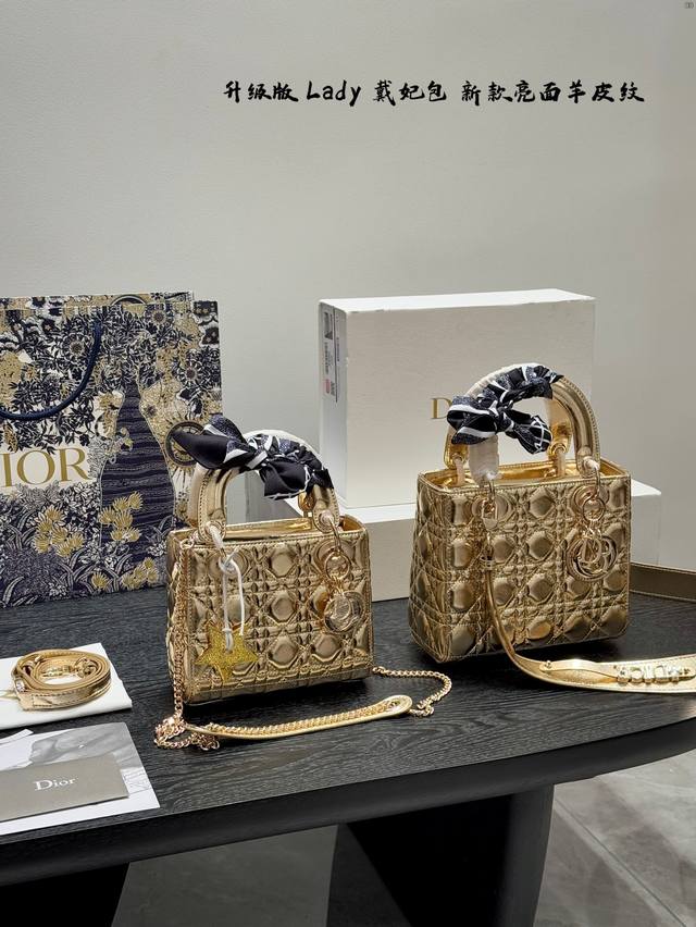 Folding box Upgraded version! High quality! Size: 17