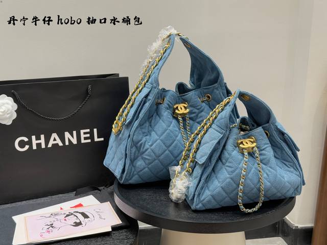 with box Size 27*22Cm Small 34*26Cm Large Chanel Denim Hobo Hippie Bag The hotte