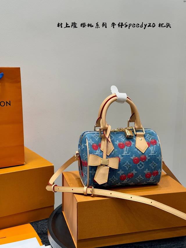 Full gift box Lv denim Speedy20 cherry pillow bag