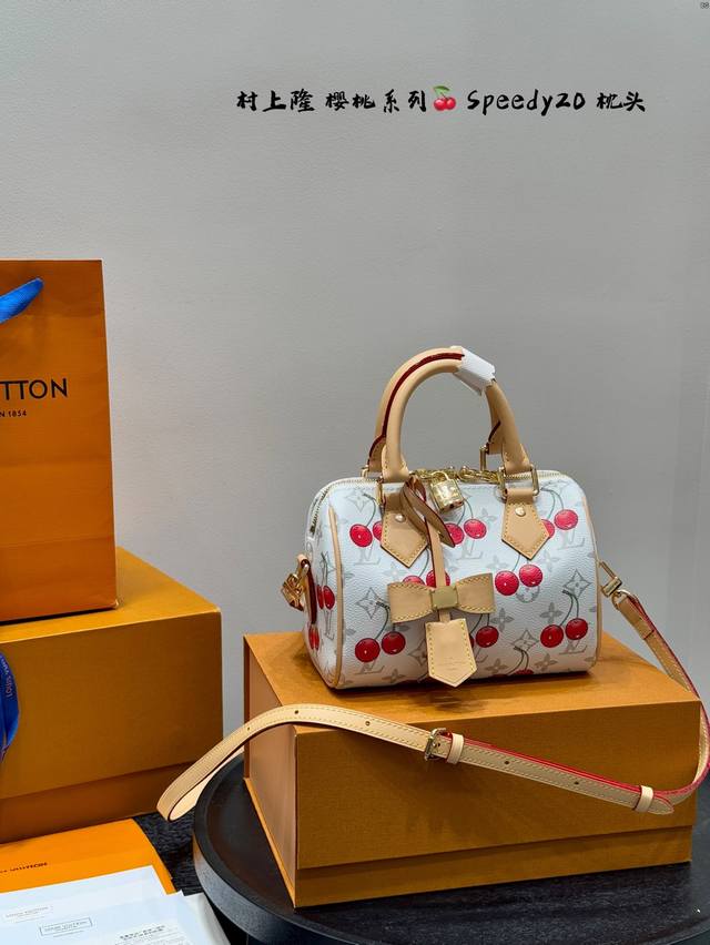 Full gift box Lvspeedy20 cherry pillow bag