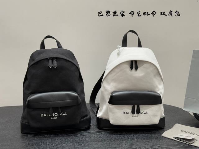 Balenciaga Backpack Balenciaga's classic backpack! Many celebrities love it! Ori