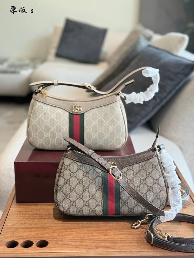 The new #Gucci Ophidia 2.0 is too amazing Bag highlights: Classic replica upgrad