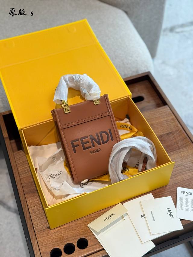 Spring Sunshine Outfit Fendi's new Mini Tote is so pretty The official website j
