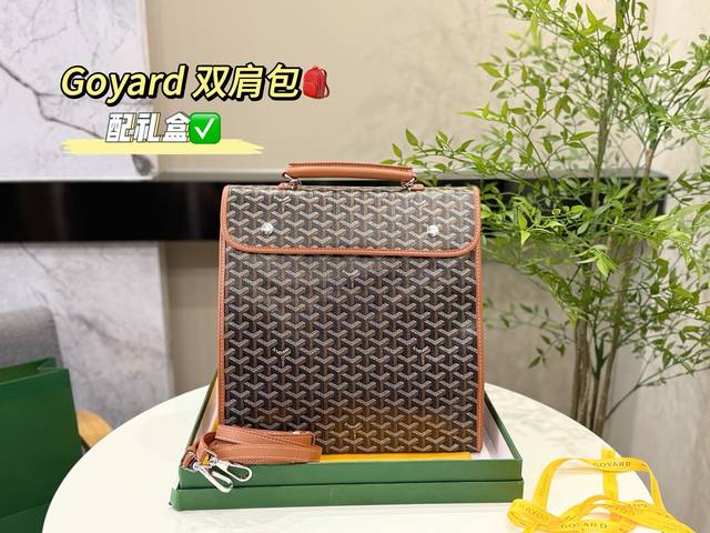 with gift box packaging Size: 33*33Cm Goyard backpack Retro and youthful The cap