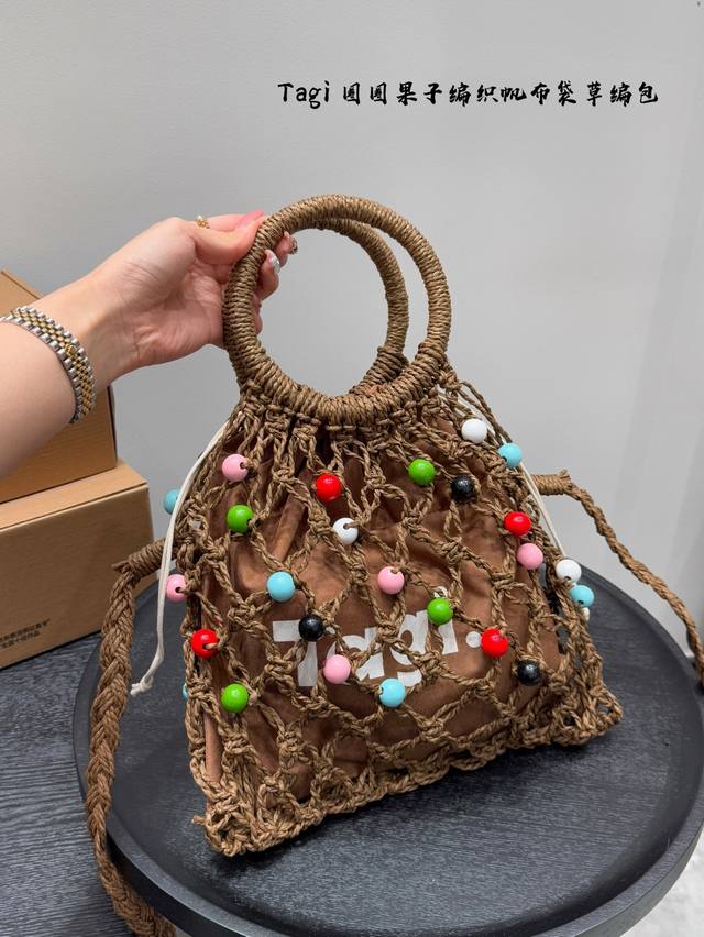Airplane Box Tagi Pearl Braided Tote Bag New Circle Fruit Braided Canvas Bag. Th
