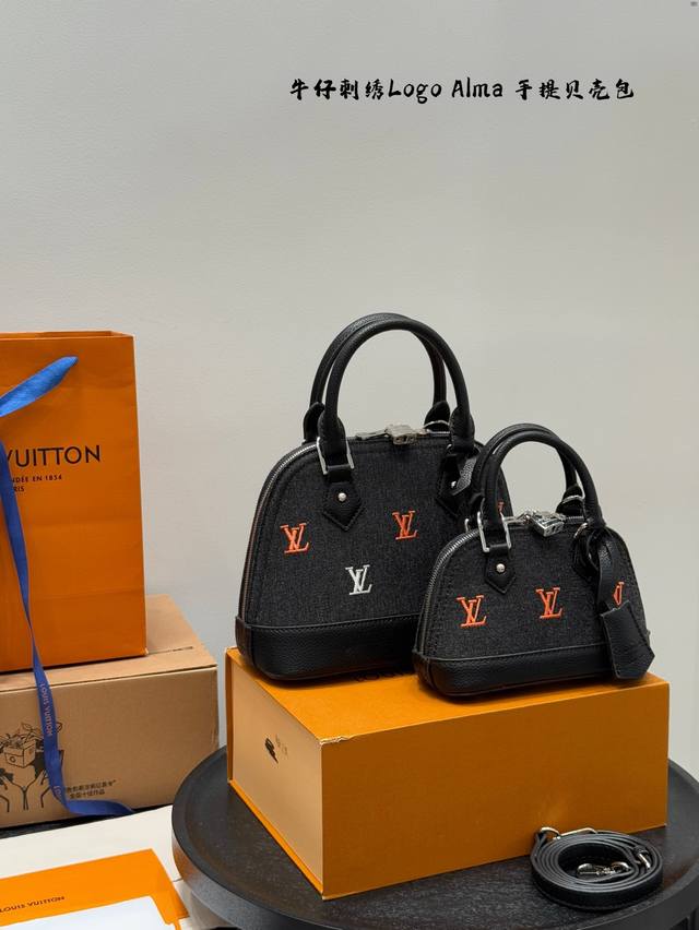 Same size with gift box Lv Alma denim embroidery logo shell bag handbag Introver
