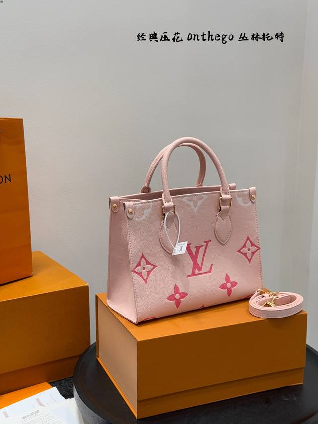 Gift box packaging With chip! Size: 25*18Cm Small Lv new color embossed jungle t