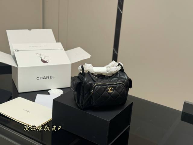 with folding box airplane box Chanel 24K Another cute little one I didn't feel a