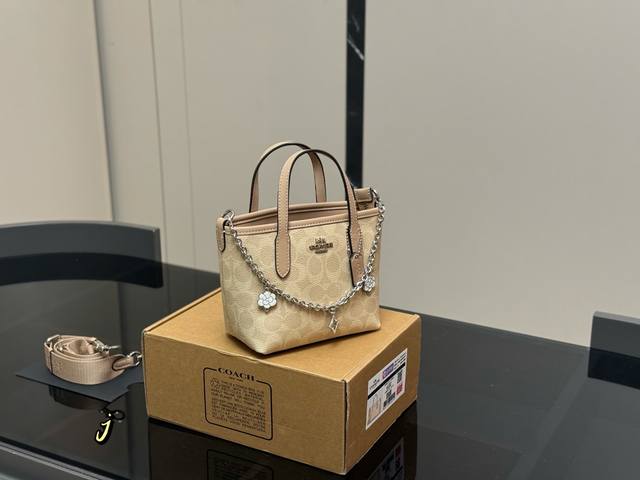 with airplane box Size: 15.5*15.5Cm upper width 20 Coach Mini Tote Shopping Bag
