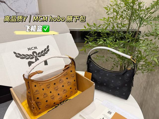 with airplane box packaging Size: 26Cm Mcm 23Ss New product Original order! Prod