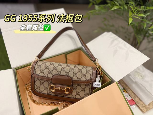 Full set of double box packaging Size: 23