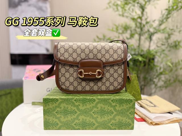 Full set of double box packaging Size: 25