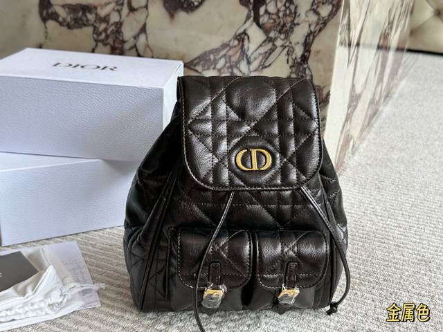 Dior launches new backpack, worn by Liu Yuxin and Zhou Ye Brand ambassadors Liu