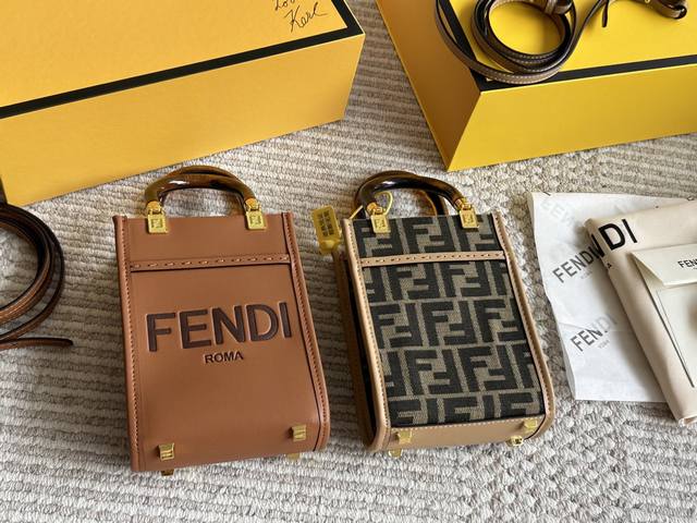 Fendi piano sheet Mini original Fendi piano sheet Mini, a very high value one, v