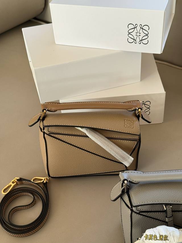 with box Size: 18*11cm Small Loewe geometric bag Puzzle is really not to be miss