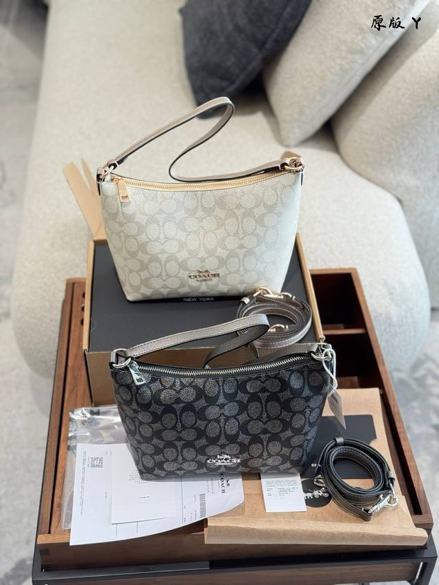 Coach lunch box bag Zip Top underarm bag multiple ways of carrying ~ The new Zip