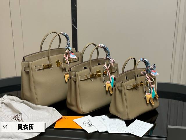 with folding box Size: 35Cm 30Cm 25Cm The season of carrying platinum bags is co