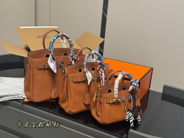 with folding box Size: 30Cm 25Cm 20Cm The season of carrying platinum bags is co