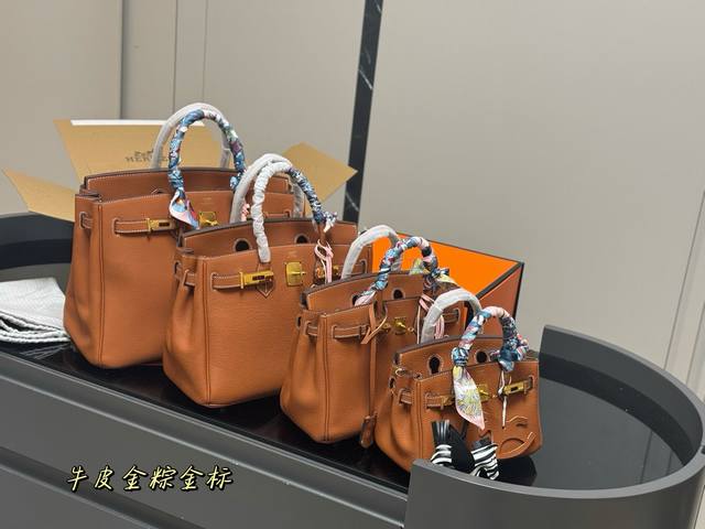 with folding box Size: 35Cm 30Cm 25Cm 20Cm The season of carrying platinum bags