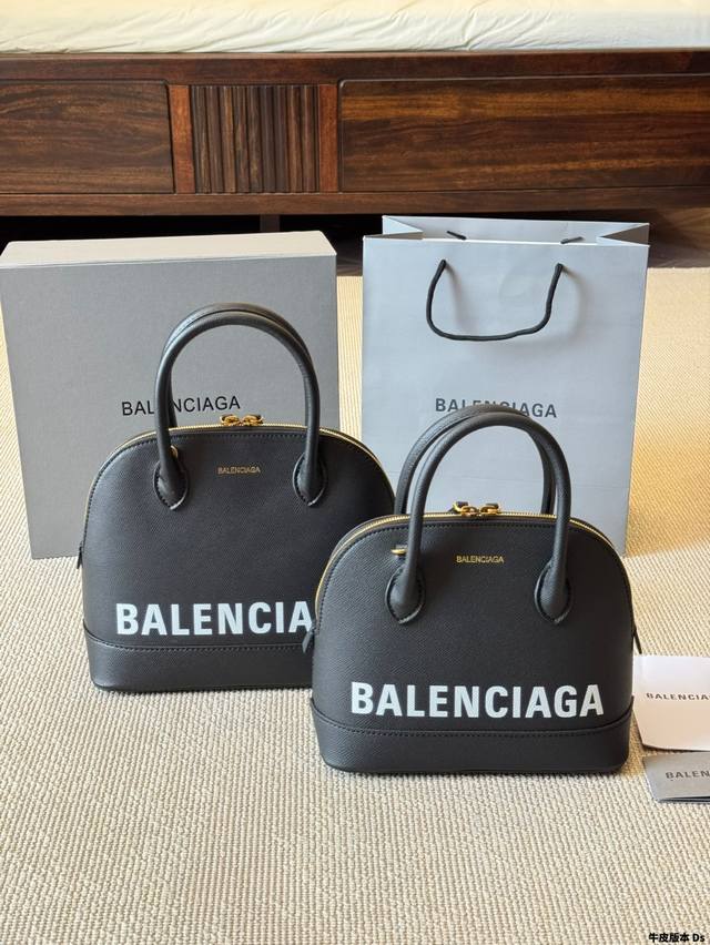 Cowhide version Balenciaga's new shell bag for daily wear Balenciaga's new shell