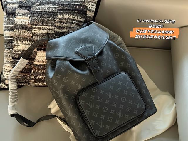without box Size: 32*40Cm L's Montsouris backpack has a good capacity and can ho