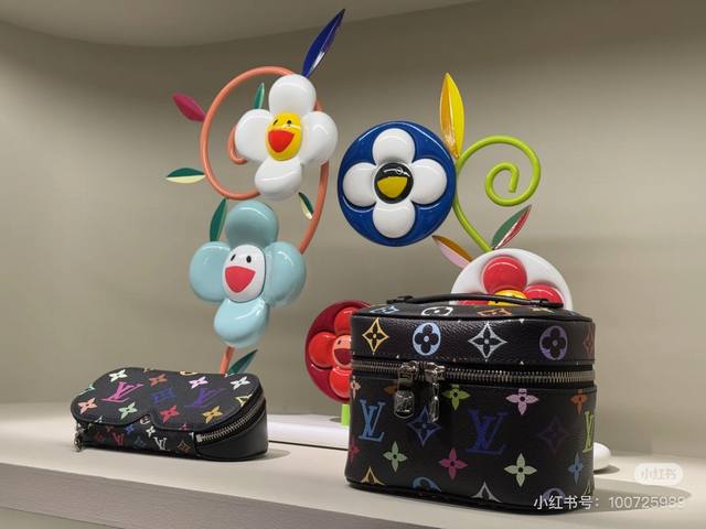 Lv. Uehara Takashi Black Tricolor Cosmetic Bag + Lvx Uehara Takashi Black Tricol