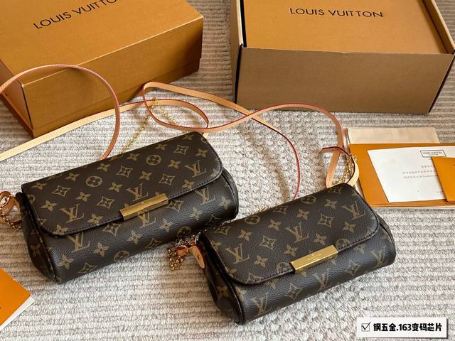 Iv entry-level classic Lv dinner Super hard to buy Favorite. Super practical, yo