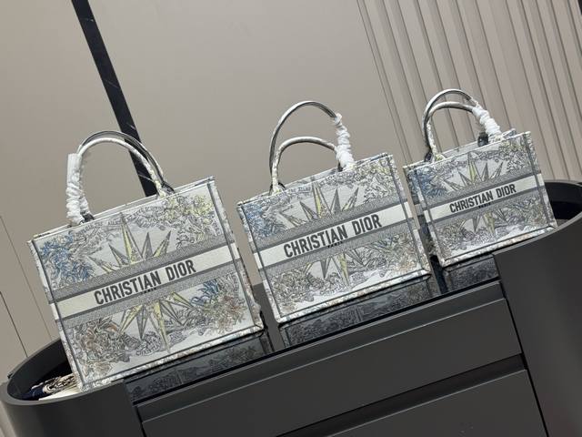with folding box scarf Dior original jacquard Dior Book Tote This year's favorit