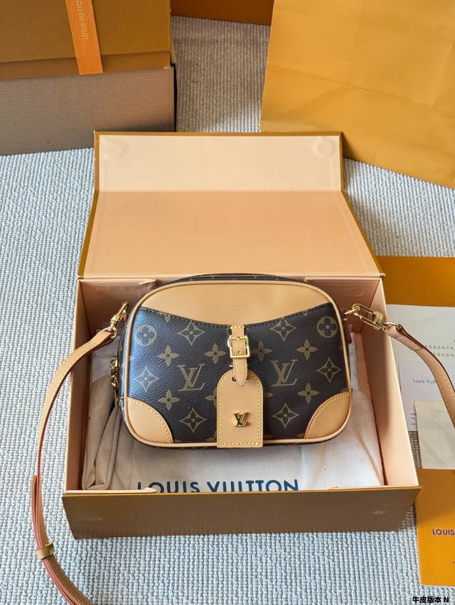 Cowhide version -Lv Deauville camera bag Sealed folding gift box Original cowhid
