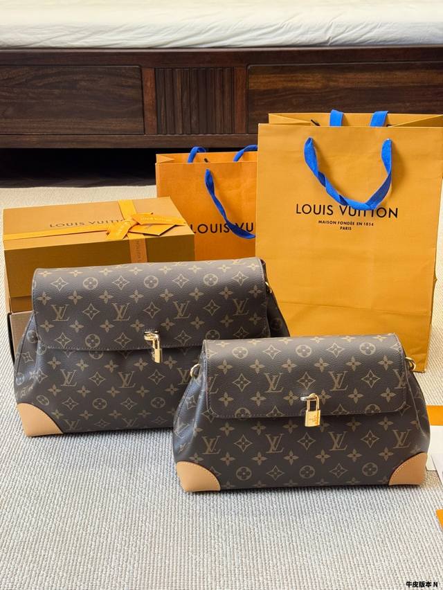 Cowhide version P290 Lv lock croissant bag Hide Away Lv Hide Away Mm Lv Louis Vu