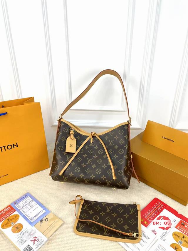 with folding gift box. Louis Vuitton Lv Carryall new commuter bag is good-lookin