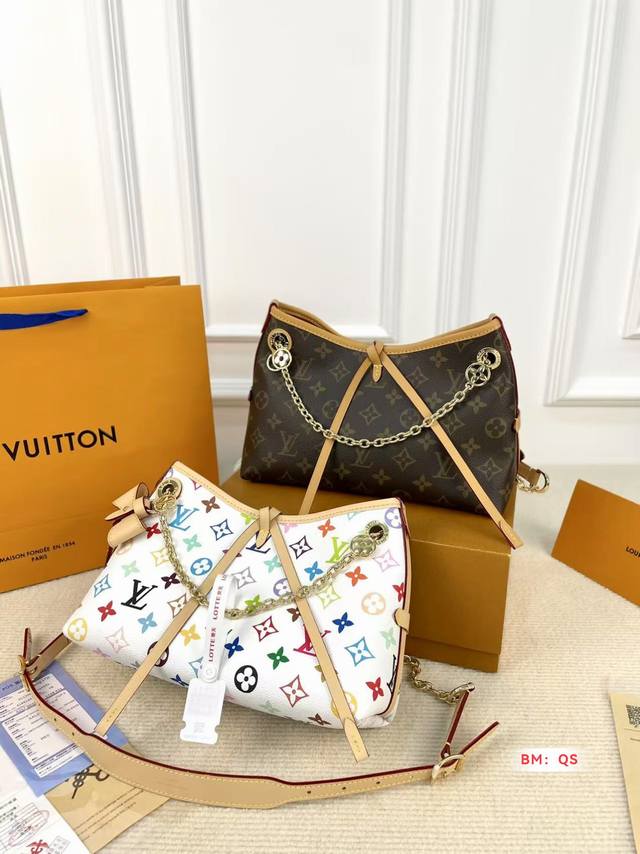 with folding gift box Lv new Carryall Bb catfish whiskers and big gold chain bab