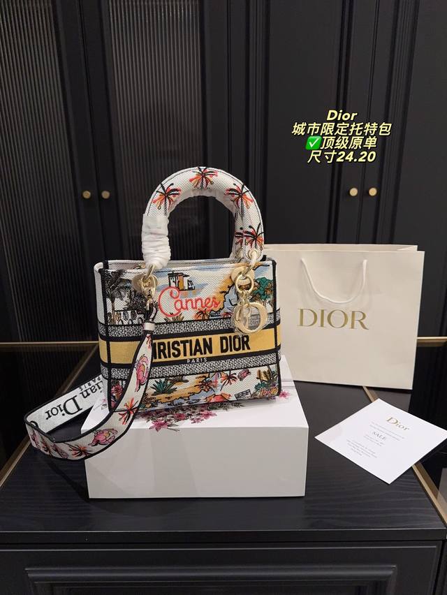 Top original box size 24.20 Dior Dior City Limited Tote Bag is carefully crafted