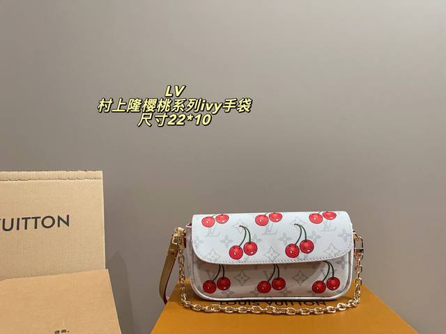Full set package size 22.10 Lv Ivy Mahjong Bag My dears! Who knows? As soon as I
