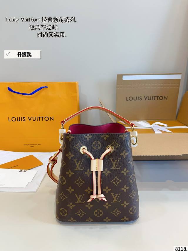 with gift box Lv bucket bag full of counter flavor Lv bucket bag N